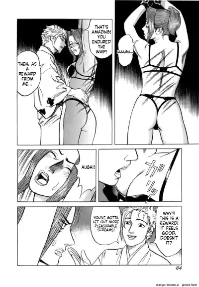 Page 87