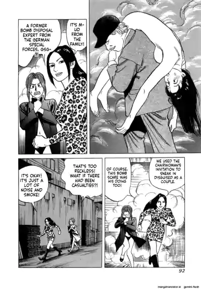 Page 95