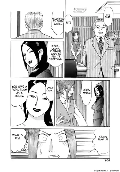 Page 107