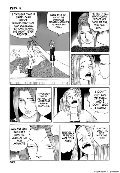 Page 112