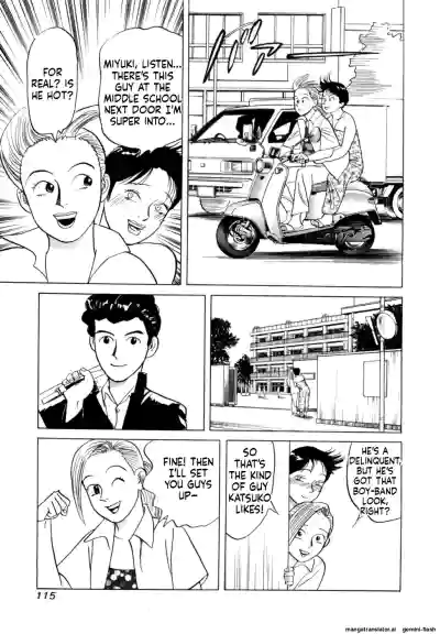 Page 118
