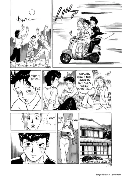 Page 119
