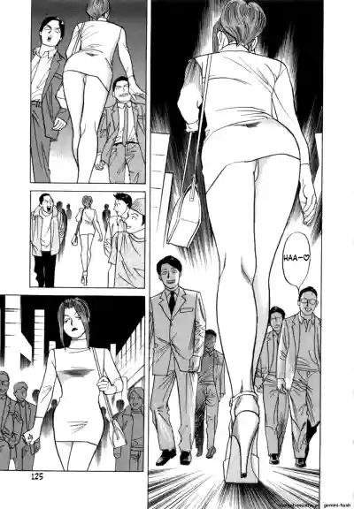 Page 128