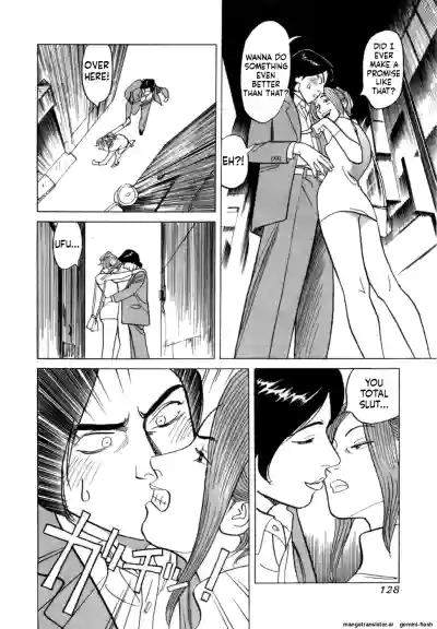 Page 131