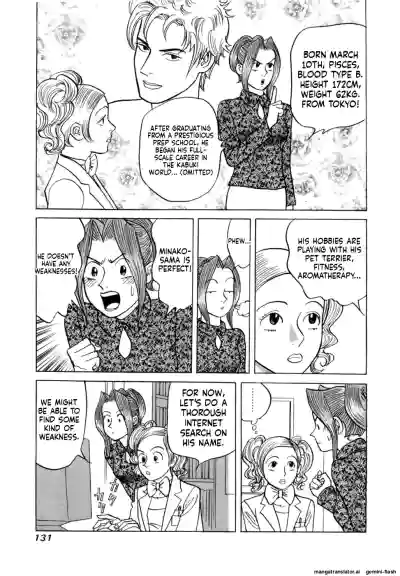 Page 134