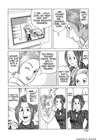 Page 135