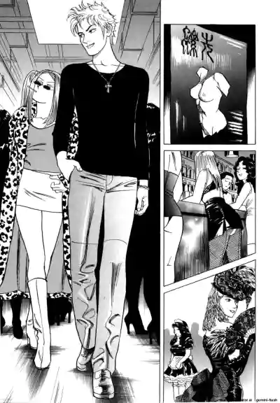 Page 138