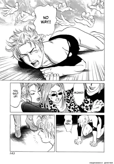 Page 146
