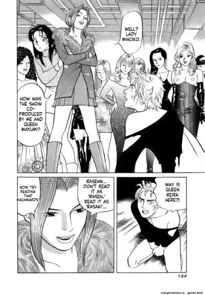 Page 147