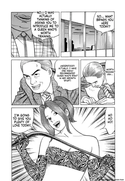 Page 155