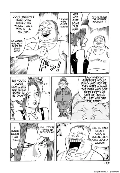 Page 161