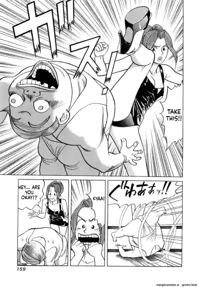 Page 162