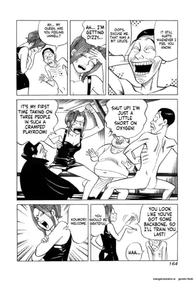 Page 167