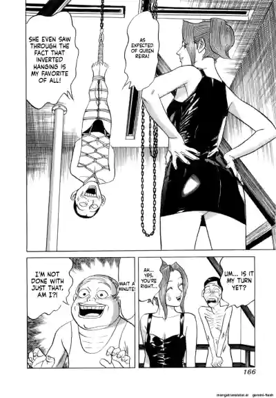 Page 169