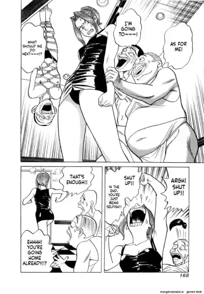 Page 171