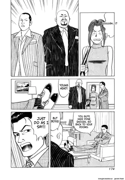Page 177