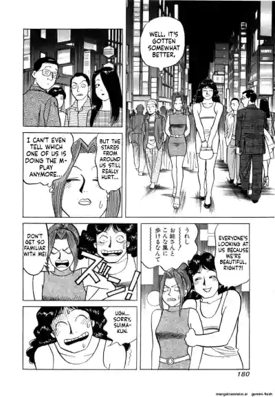 Page 183