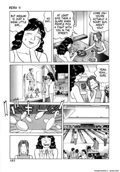 Page 186