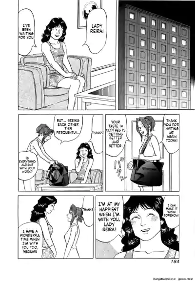Page 187