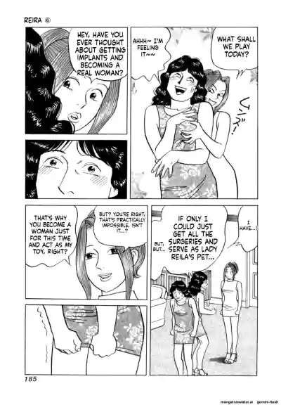 Page 188