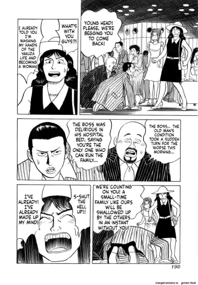 Page 193