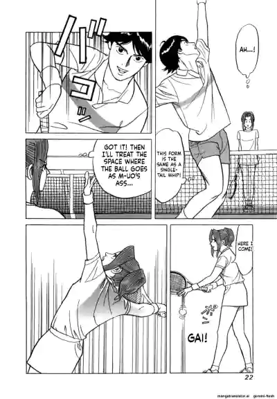 Page 25