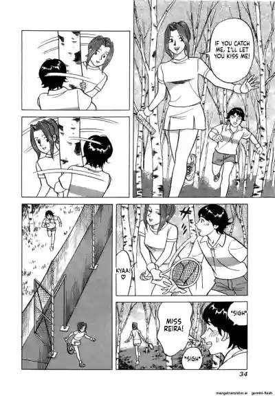 Page 37