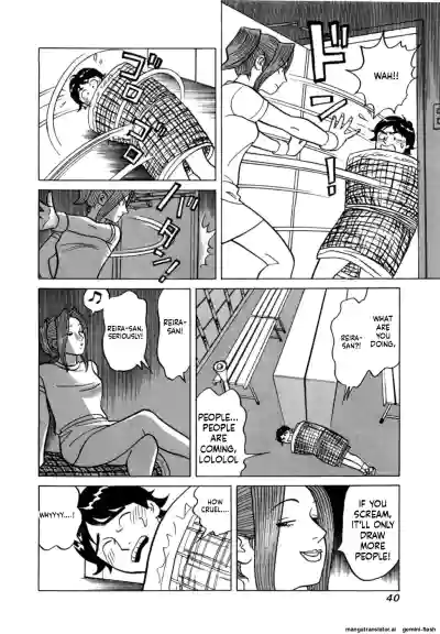 Page 43
