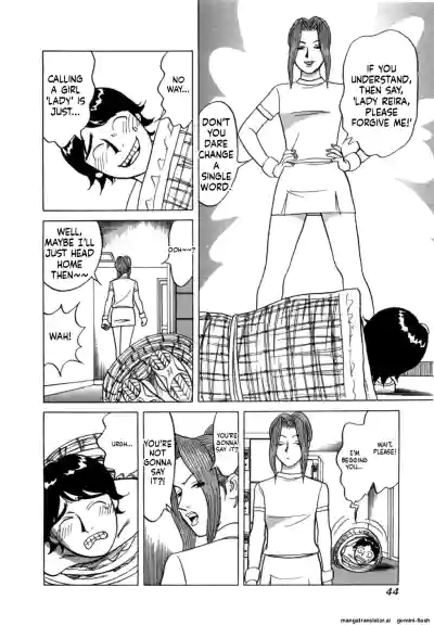 Page 47