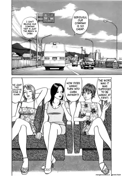 Page 59