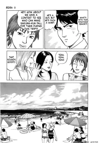 Page 62