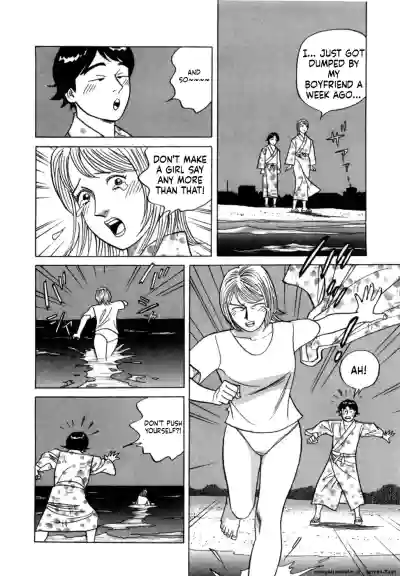 Page 73