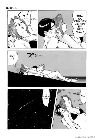 Page 78