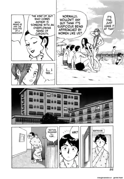 Page 89
