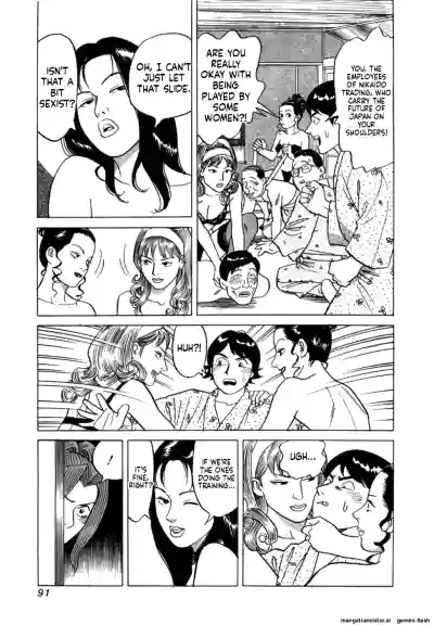 Page 94