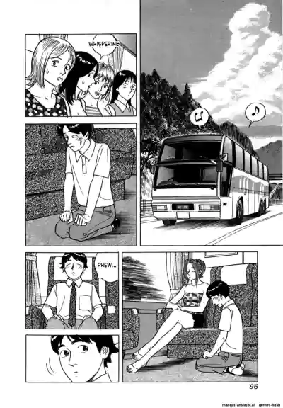 Page 99