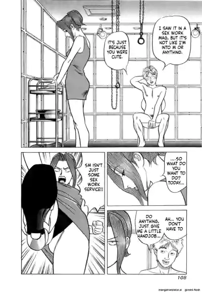 Page 111