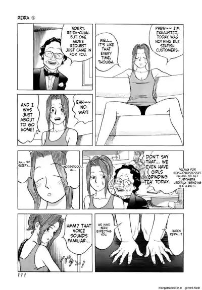 Page 114