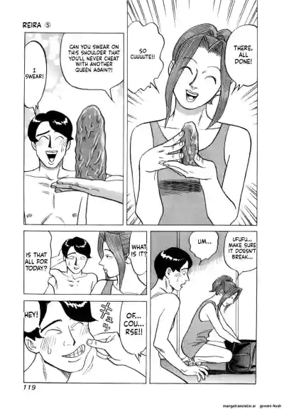 Page 122