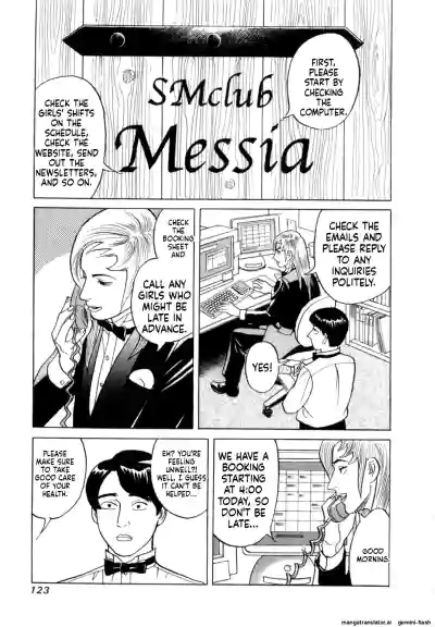 Page 126