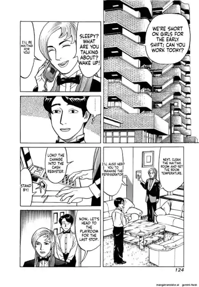 Page 127