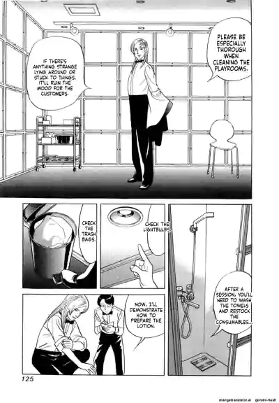 Page 128