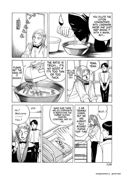 Page 129