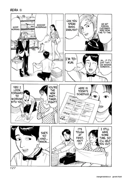 Page 130