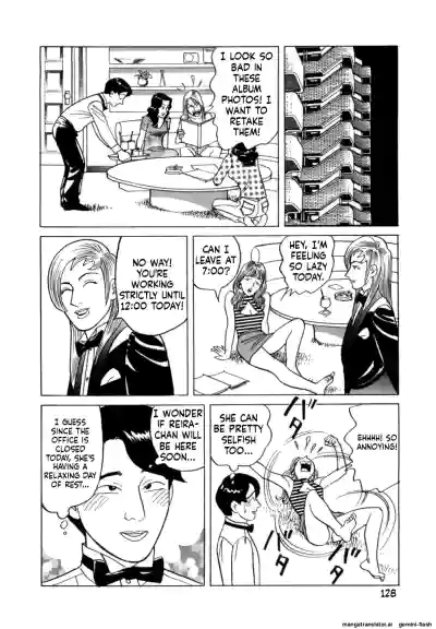 Page 131