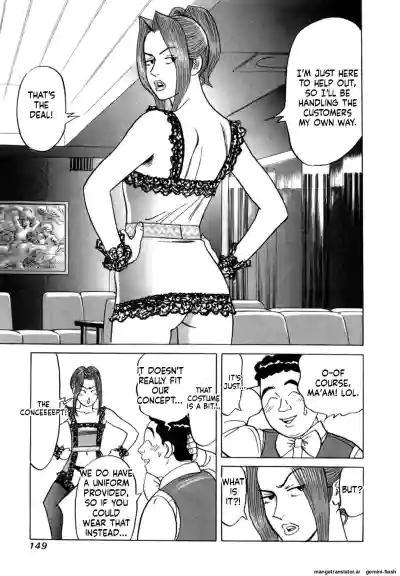 Page 152