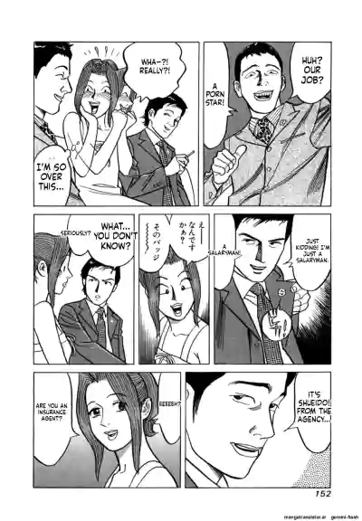 Page 155