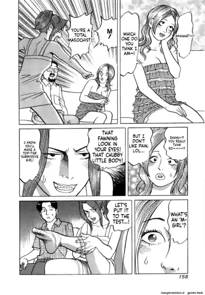 Page 161