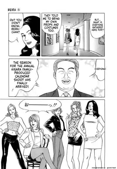 Page 172