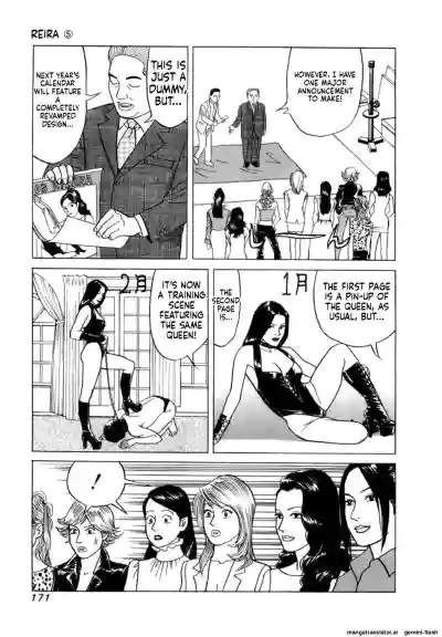 Page 174